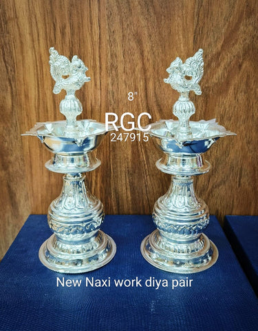 RGC New Naxi German silver diya pair