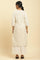 Off White Thread Embroidered And Side Stripe Kurta And Pants Set