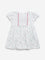 HOP Baby White Cherry Printed A-Line Cotton Dress