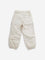 HOP Kids Beige Cargo-Style Mid-Rise Cotton Joggers