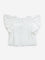 HOP Kids Off-White Floral Embroidered Top