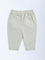 HOP Baby Beige High-Rise Cotton-Blend Pants