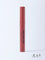 Studiowest Velvet Kiss Slim Stick Sugar Rose C-02 Lipstick - 2 gm