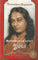 Autobiography of a Yogi,ఆటోబయోగ్రఫీ ఆఫ్ ఏ యోగి