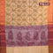 Banarasi semi tussar saree sandal and wine shade with allover ikat weaves and copper zari woven border