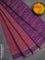 Coimbatore cotton saree dual shade of purple and blue with allover self emboss and thread woven border