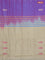 Banana pith saree dual shade of purple and cream with thread woven buttas in borderless style