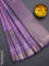 Bangalori semi silk saree mild purple and purple with allover elephant ikat butta weaves and zari woven border