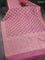 Banarasi uppada silk saree light pink with allover zari woven brocade weaves and zari woven border