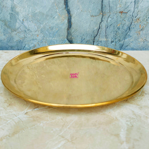 Navratri Special Round Polished Brass Plate, Puja Plate (Dia 7 Inches)