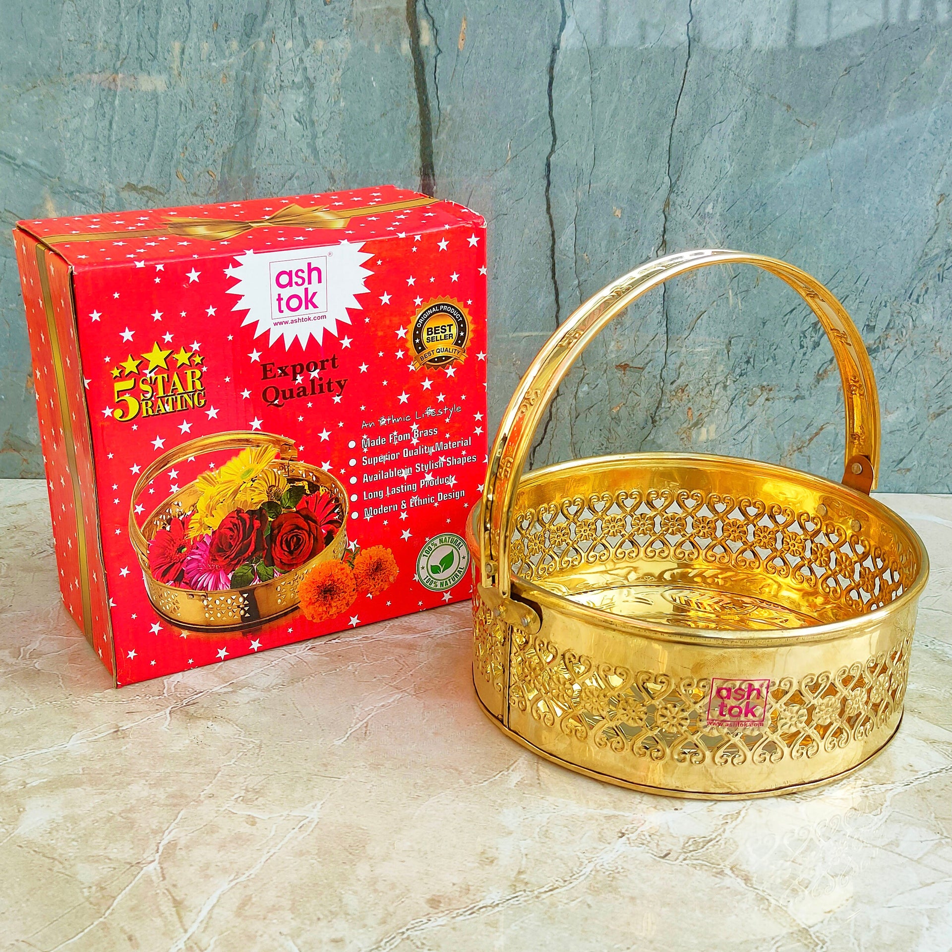 Round Shaped Brass Puja Basket, Phool Butti, Flower Basket (Dia 7 Inches)