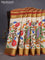 Pure mysore silk saree brown and cream with zari weaves and long kalamkari printed zari border