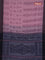 Bengal soft cotton saree pastel pink and navy blue with allover weaves and simple border