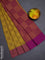 Bengal soft cotton saree yellow and violet with allover weaves and simple border