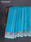 Banarasi semi katan silk saree teal blue with allover zari weaves and rich zari woven border
