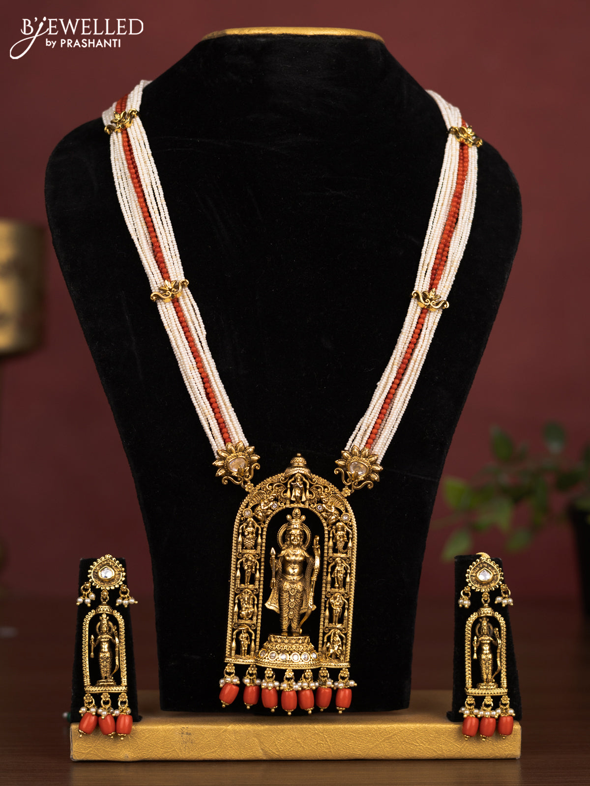 Antique beaded necklace ramdarbar pendant with kundan stones and pearl red beads hanging