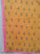 Suta Floral Pure Cotton Saree