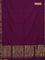 Bengal soft cotton saree purple and blue with plain body and zari woven border