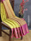 Banarasi kora saree lime yellow and magenta pink with allover zari weaves and annam zari woven border