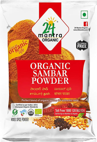 Sambar Powder