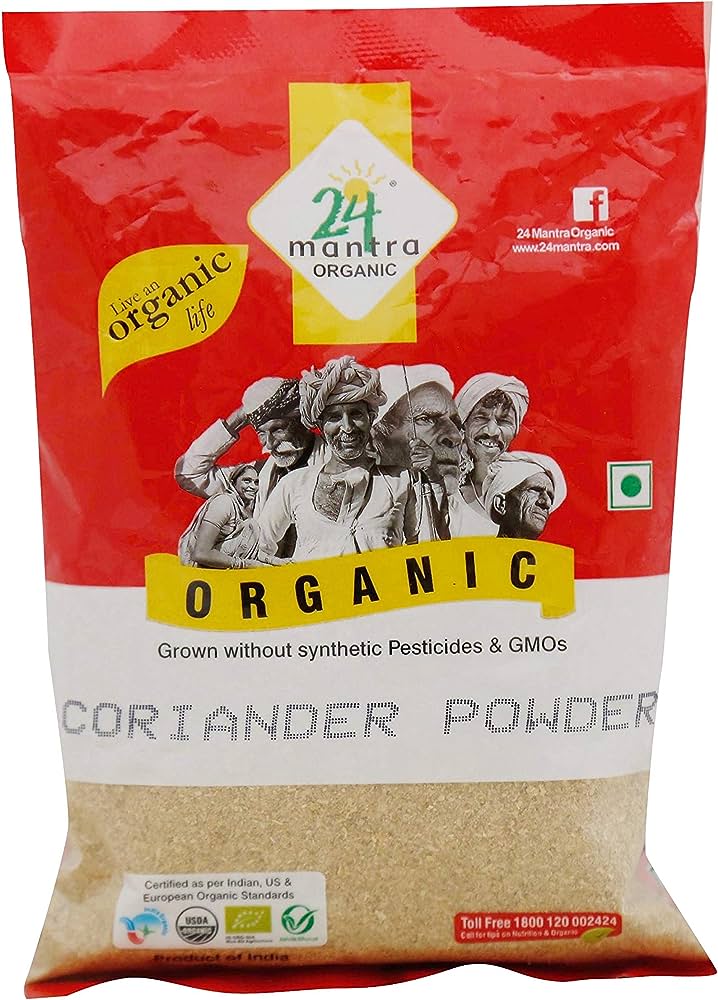 Coriander Powder