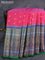 Pure gadwal silk saree pink and green with zari woven floral buttas and temple design long zari woven border