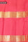 Pure kanjivaram silk saree dual shade of pink with allover zari checked pattern and rettapet zari woven border