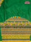 Pure kanjivaram silk saree yellow and green with allover zari woven brocade weaves and long zari woven border & embroidery work blouse