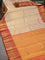 Pure kanjivaram tissue silk saree dual shade of gold and pink with allover zari woven brocade weaves and long zari woven border Tissue