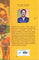 Seema Swaralu