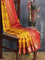 Semi raw silk saree yellow and maroon with allover prints and zari woven border